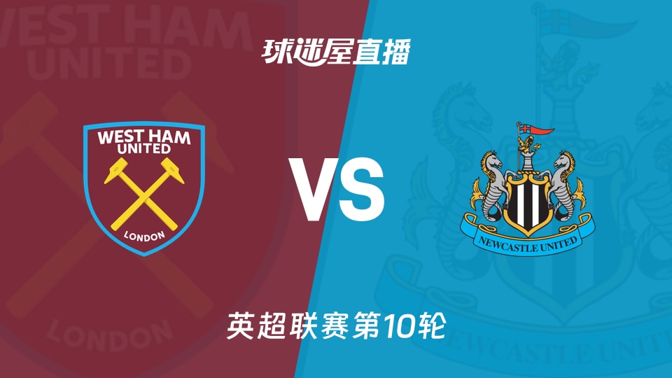 卡利亚里主帅：我在球员时代盯防过C罗，那真是令人激动