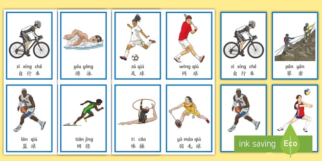 天崩的结局，山东37分大胜新疆，为何会输？