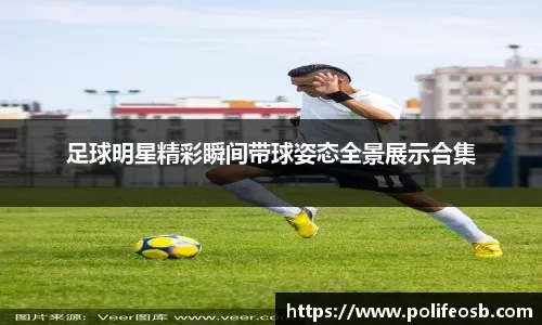 美记：公牛12号新秀埃森格将接受肩部手术，赛季报销