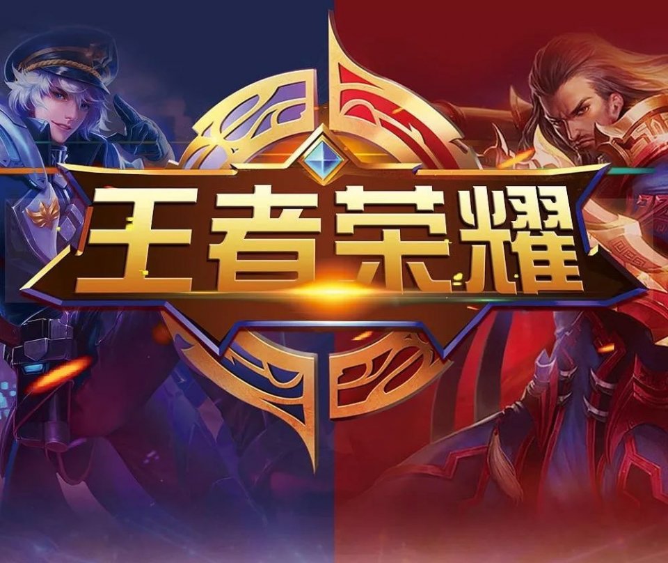G夺冠