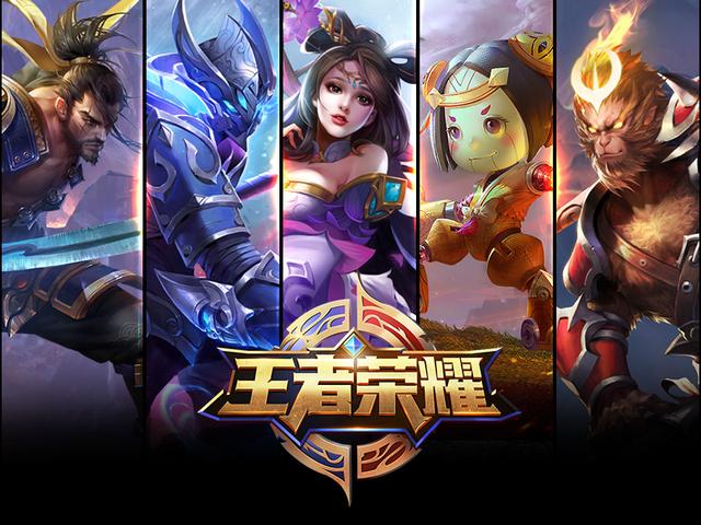 赛点前后的
