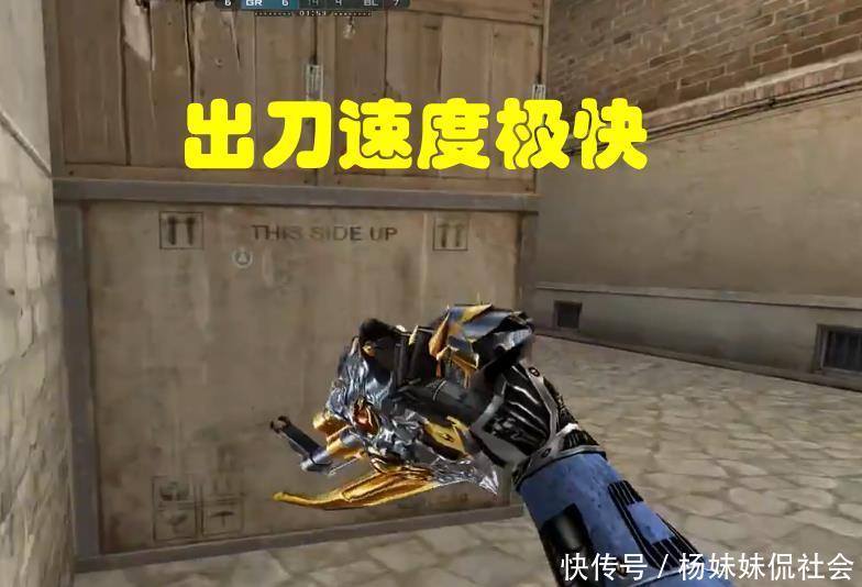 的跟注往往