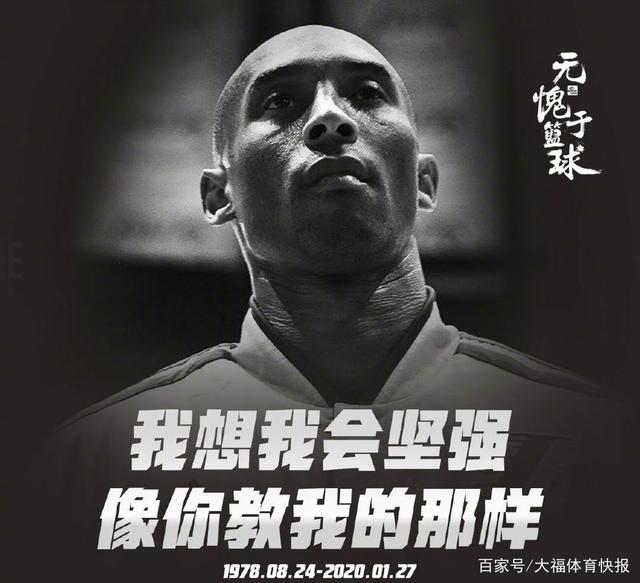 修课