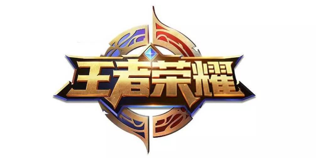 团队层面